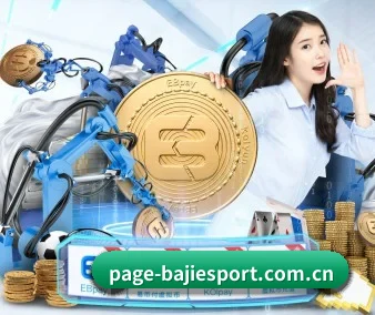 平台优化